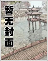 从流民npc到神话武将